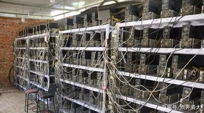 A large-scale mining farm powered by solar panels, showcasing sustainable cryptocurrency mining.