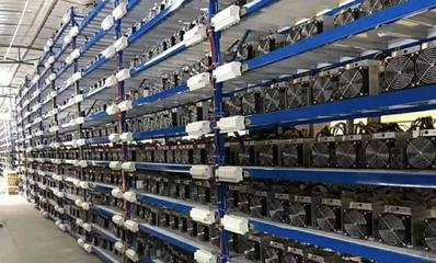 A vast mining farm stretches across the landscape, housing rows upon rows of powerful mining rigs humming with activity.