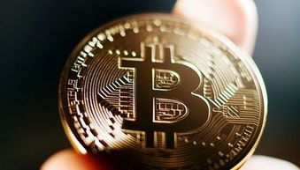 A vibrant illustration of Bitcoin mining operations, highlighting the robust network and its pivotal role in the crypto ecosystem
