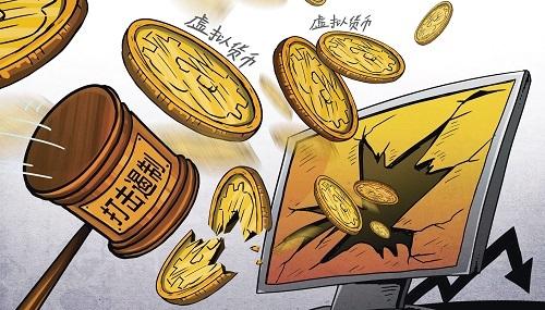 A vivid illustration of Bitcoin mining operations powered by ASIC technology in Argentina